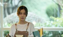 你只能为我哭（第二部）（十四）_1200字