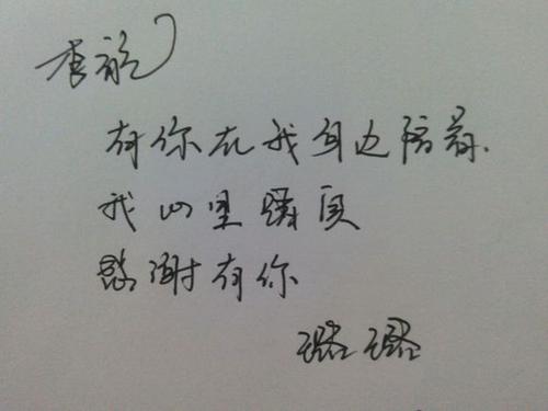 你只能哭（秒）（十五）_900字