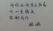 你只能为我哭（第二部）（十五）_900字