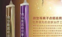 笔笔情缘_1000字