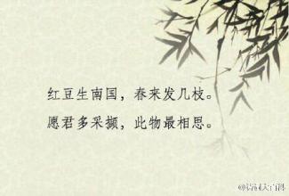 花盛开，可以返回返回（2）_700字