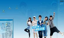 快乐大家庭_450字