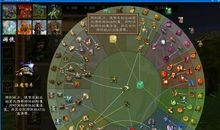 魔法王国（第一传）（第四章）飒貊大战_900字