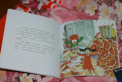 家里有一个小书粉丝_600字
