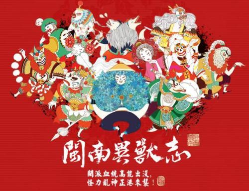 魔术王国（第5章），战争（1）_900字
