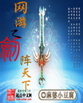 涅ana，他的羽毛（三十一）天津两个姐妹_1200字