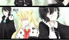 Minecreaft历险记（九）_750字