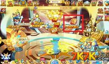 奥奇大陆（第二章）签订契约_700字