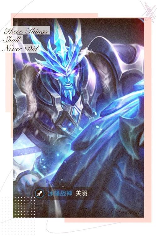 莫？冰？狐狸_450字