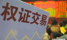 [超新星初中组]曾经的曾经，未来的未来_250字