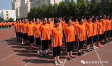 最新高一新生军训口号精选