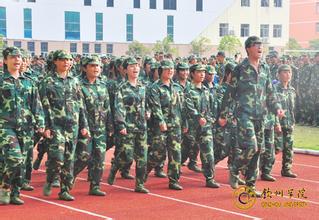 最新员工军事训练口号选择