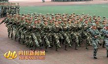 大学军训汇演口号收集