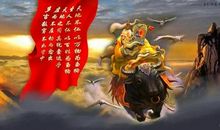 倾城天下（第二章）_800字