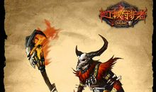 月祭（下）_650字