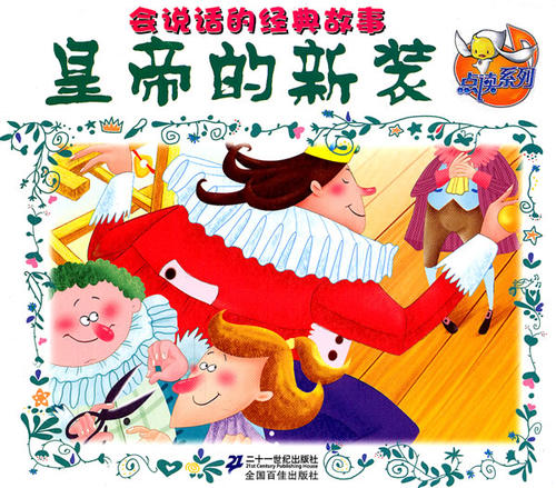  未经许可，不得转载