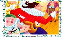 《皇帝的新装》缩写_300字