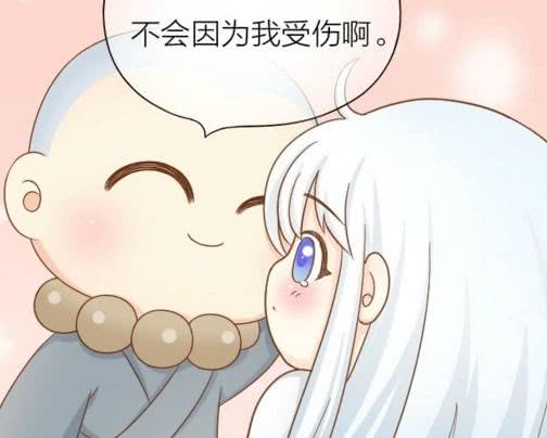 第一：段俊浩