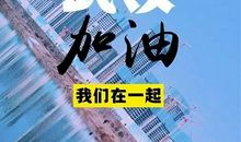 校园的一米阳光（第三章）_800字