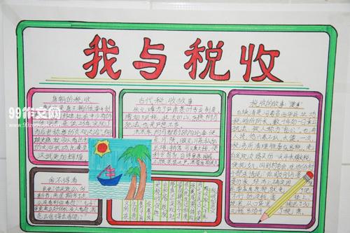 就在你想说些什么的时候，穆悦拉着她，向她展示了她的衣服。