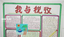 属于你的，关于我（五）_1000字