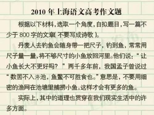 2015年，滨州高中考试至上的变电站：你真好
