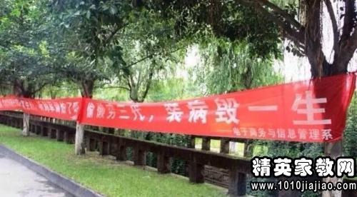 军事训练标签口号
