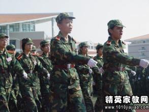 最新的高级新生军事训练口号