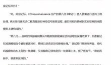 [期中征文]距离_650字