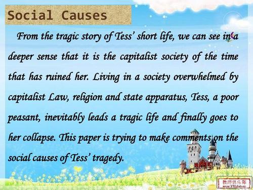 阅读后“替代书”阅读（4）_550字