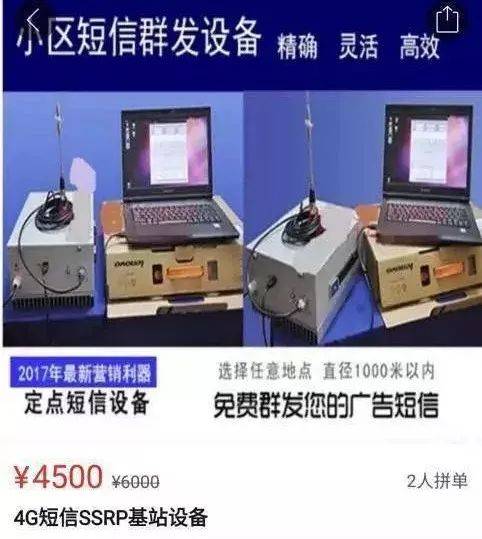 科幻小说：ren新生_3000字