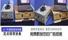 科幻小说：重获新生_3000字