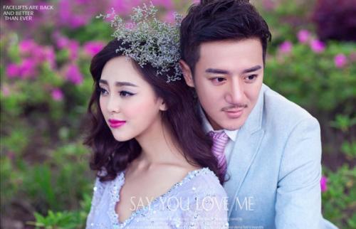 美丽的新娘_250字