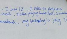 自我介绍罢了_50字