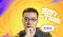 狼王黑冠之二次夺位（五）结交盟友_1000字