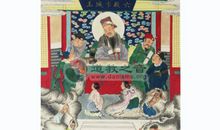 地狱精怪_3000字