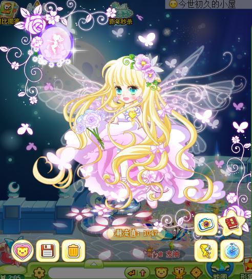 花童话01完成工程下载戏剧介绍 - 儿童卡通