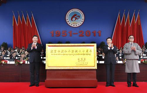 2009年全国一天60周年游行视频：胡锦涛发表演讲