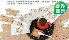 生命的源泉_600字