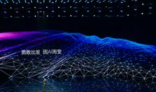 与众不同的601_1000字