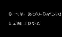 我的“傻”妈妈哟_550字