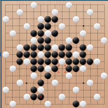 接下来50子_200字