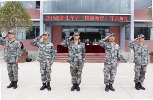 关于军事训练口号：军事训练队列训练口号（2）_350字