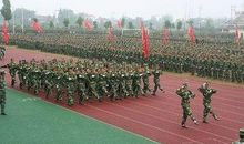 关于军训口号素材：军训口号（五）_400字