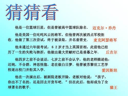 [期刊]微笑面临生活_1000字