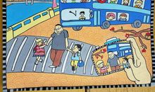 [期中征文]夏天少年_1200字