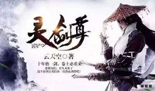 那个故事的主角是我_750字