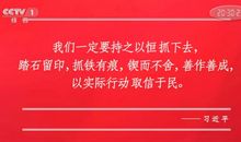 【微作文】永远的承诺_150字