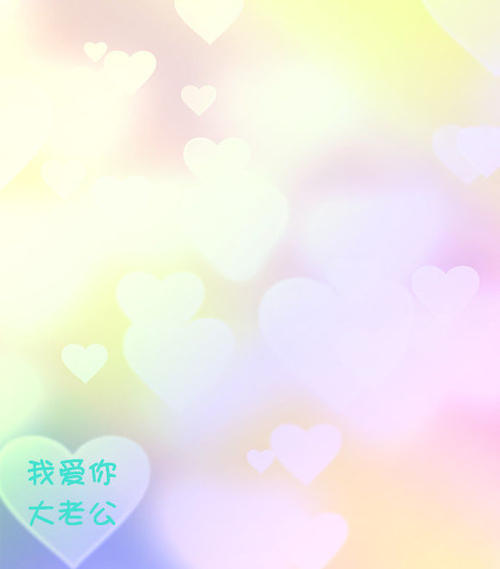 [微写]太美了致力，因为它太年轻了_150字