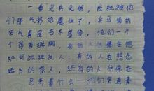 【微作文】承诺，钥匙，心灵_150字